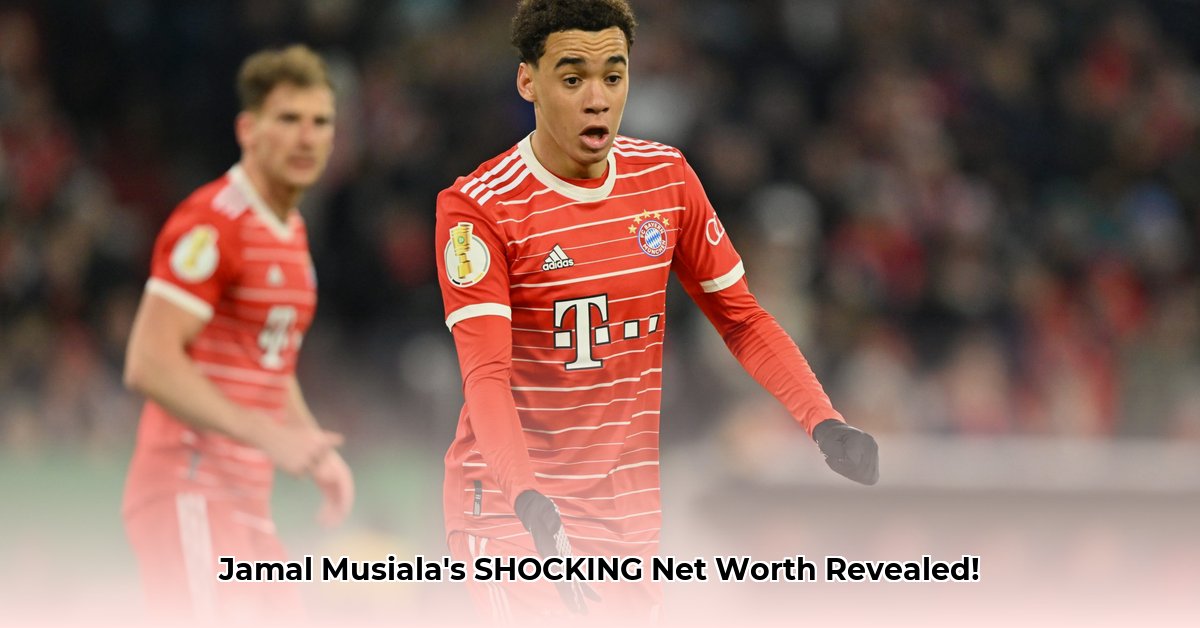 jamal-musiala-net-worth